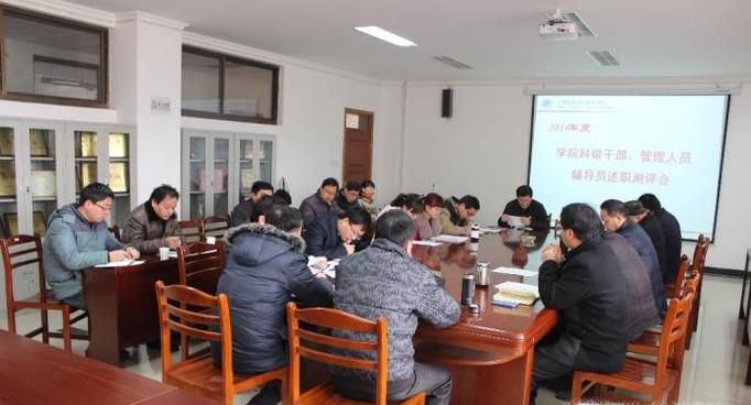 大学辅导员的薪资待遇怎样？