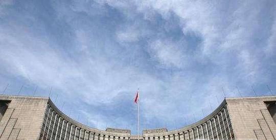 金融机构改革强化了央行哪些职能