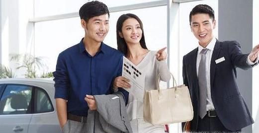 汽车销售员怎么样能够成功?