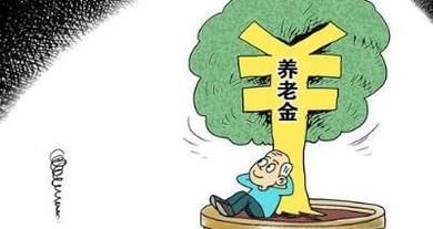 事业编制(事编)转公务员编制(行编)的方法