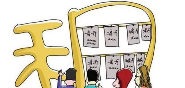 为什么大城市的房租会涨幅惊人?