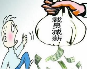 逼迫员工主动辞职的隐蔽手段有哪些