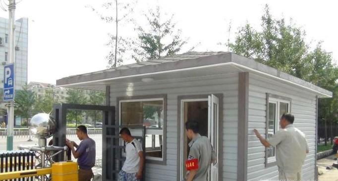 小区物业公司到底管什么?