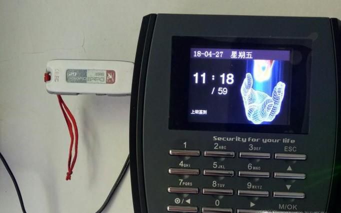 考勤管理系统标准版怎么导出考勤记录