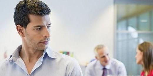 职场中被人议论该怎么办?如何面对那些妄论?