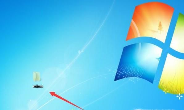 怎么把文件夹设置成有密码保护