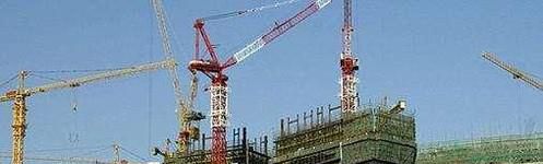 施工安全资料都要做哪些?