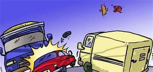 发生交通事故怎么办