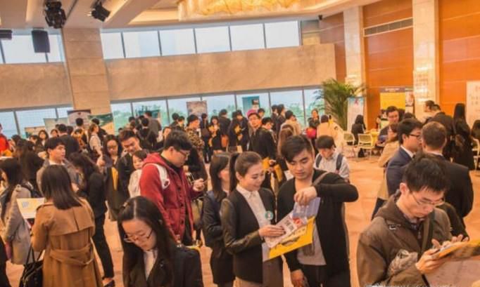 那个城市就业比较好?