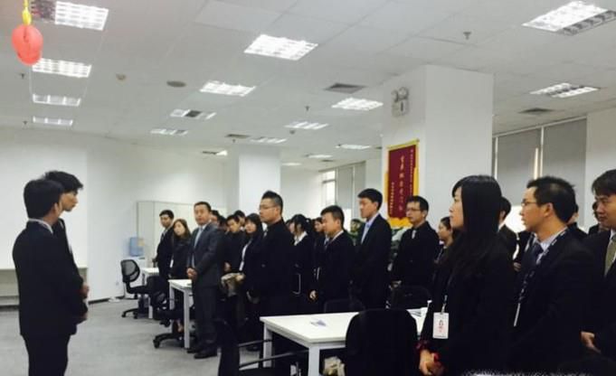 晨会怎么开怎么准备开早会