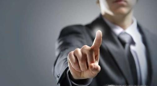 作为领导应该明白哪些事?