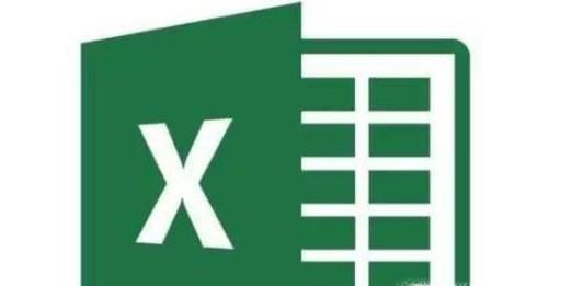 如何对excel表格进行保护!