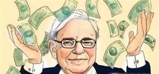 如何能够让自己变得富有、有钱?