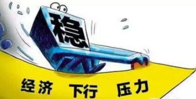 为什么现在生意越来越难做?