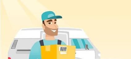 快递员如何开发客户