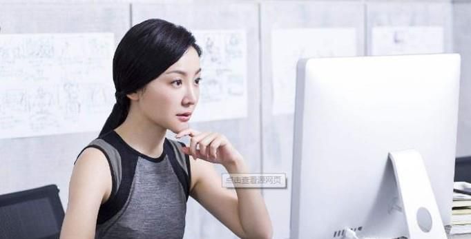 如何成为一名优秀员工