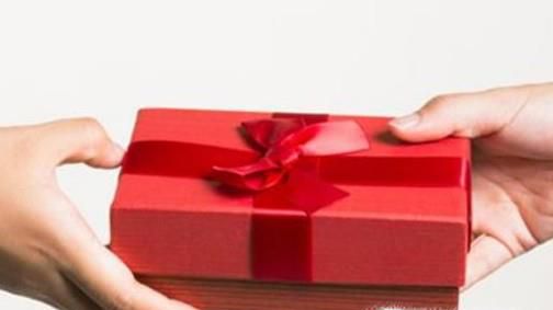 送给领导的生日礼物