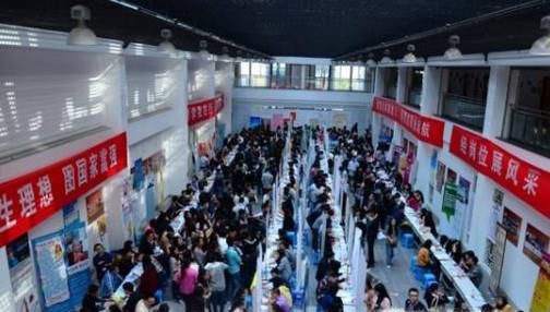 职场招聘的黑幕有哪些?一定要警惕