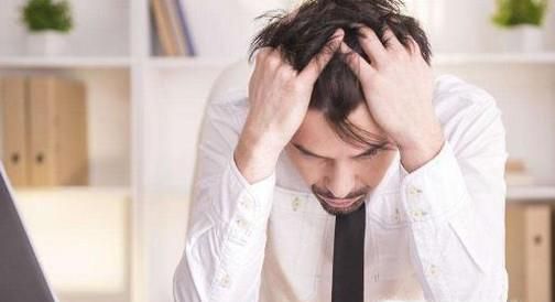 压力过大有哪些表现?