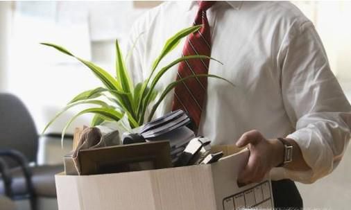 员工准备辞职之前会有哪些具体表现?