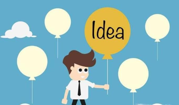 如何掌握职场中的积极工作方式?