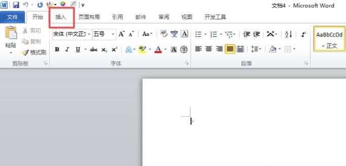 发文用的六括号怎么输入