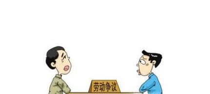 公司不签定劳动合同怎么办？