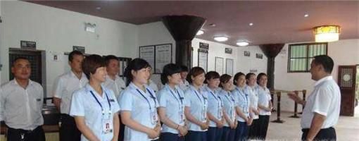 教大家一个完整早会流程