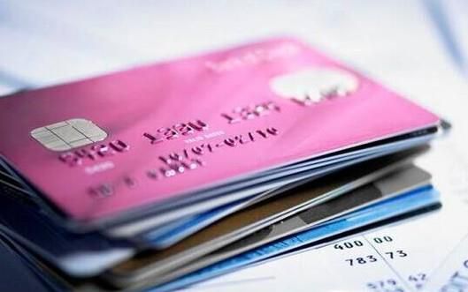 哪一家银行的信用卡审批下来比较高
