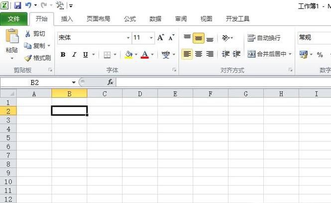 Excel表格中如何让数字前面的零显示出来