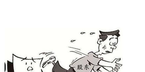 公司不注销有什么后果