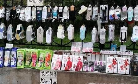 摆地摊做生意赚钱吗