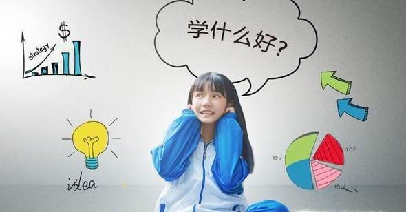 学什么技术最好