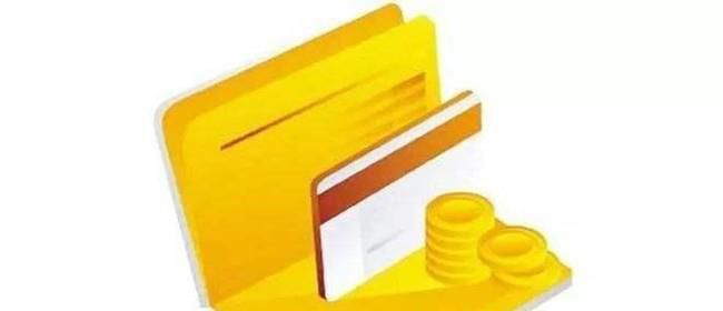 老板发工资的几种方式