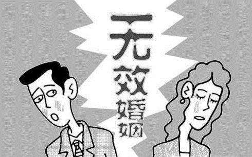 直系亲属之间能结婚吗，禁止结婚的条件是什么