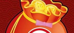 大学里赚钱的方法有哪些？