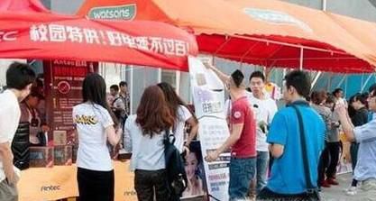 怎样做好地推？