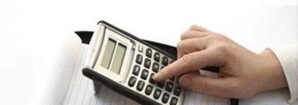 会计专业的学习指导和就业方向