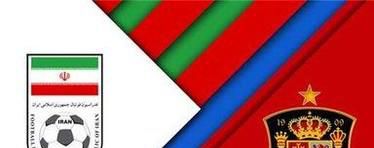 世界杯如何赚钱？