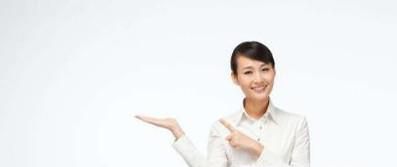 公务员面试女考生一定要懂的仪表装扮