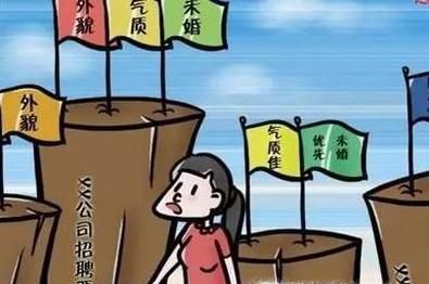 毕业找工作迷茫怎么办？不知道找什么工作怎么办