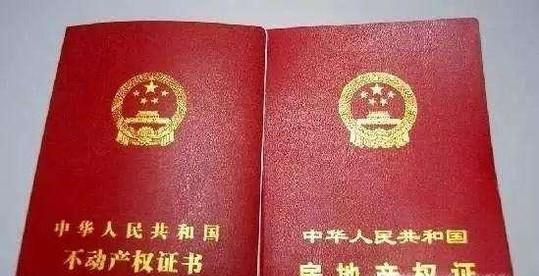 个体户如何办营业执照