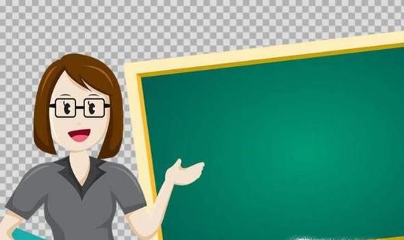 怎么才能当老师？