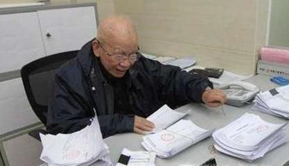 老会计手把手教做账怎么做？