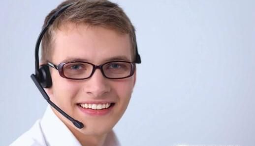 客户投诉处理程序