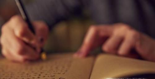 怎么写工作日志