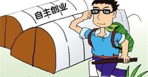 一无所有的人怎么创业