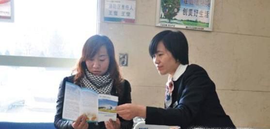 新人如何做保险这个行业