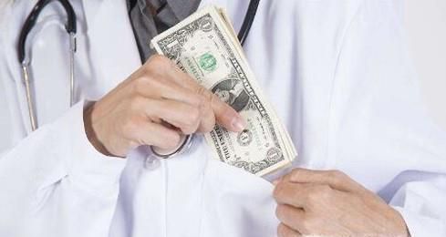 医生的收入有多少?