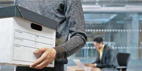 员工离职都需要办理哪些手续